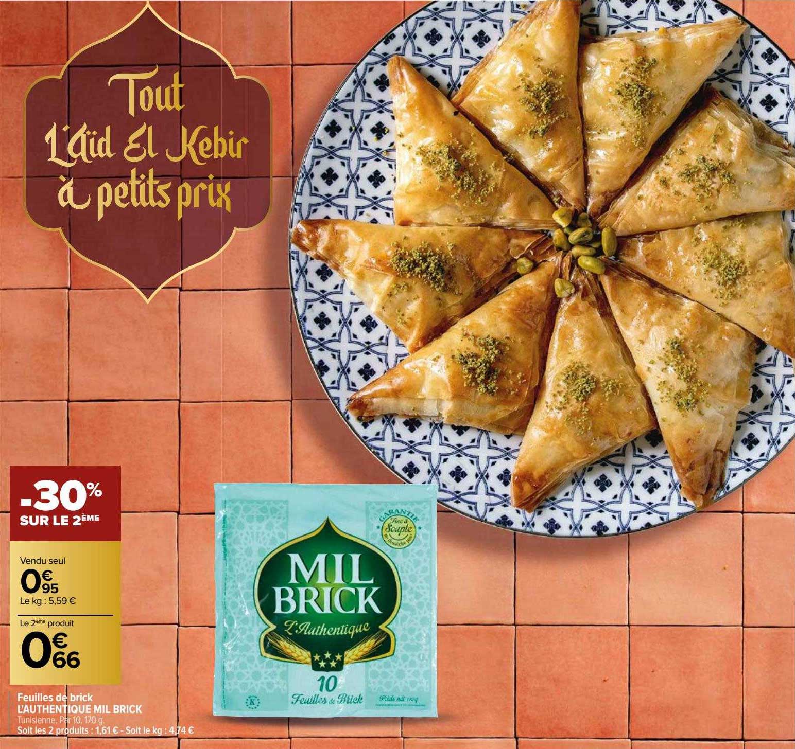 feuilles de brick l'authentique mil brick