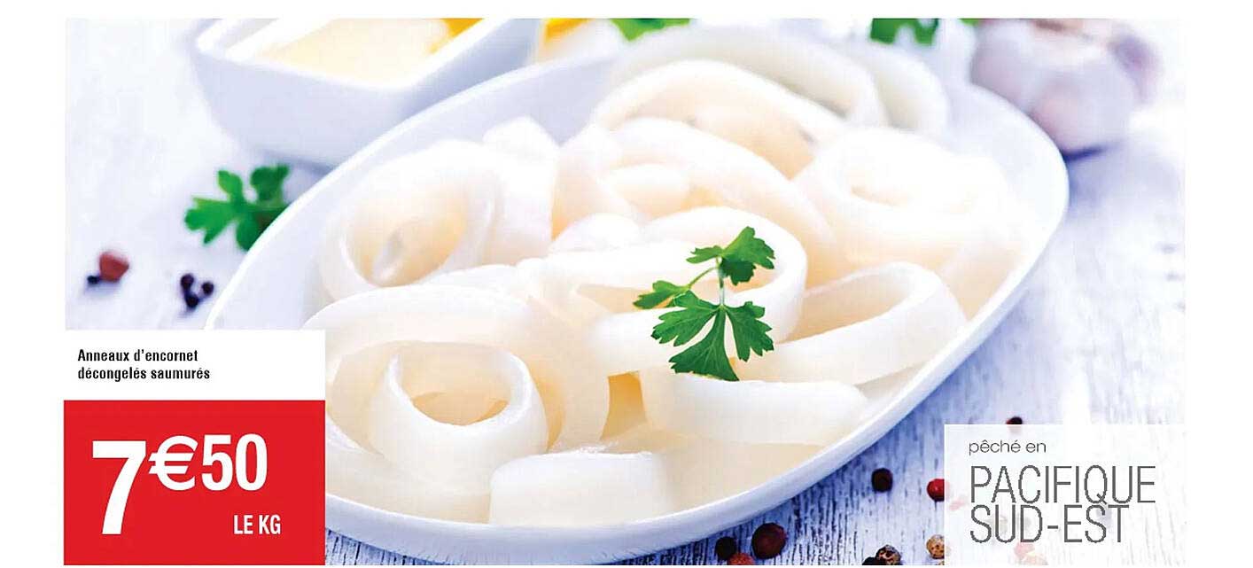 anneaux d'encornet décongelés saumurés