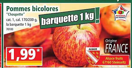 pommes bicolores "choupette"