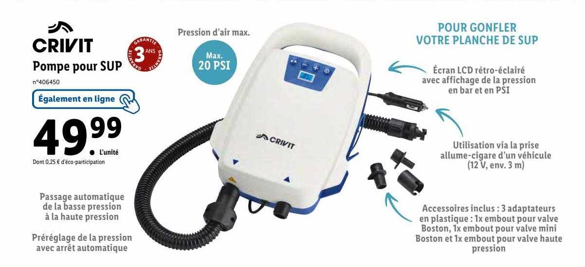 pompe pour sup crivit