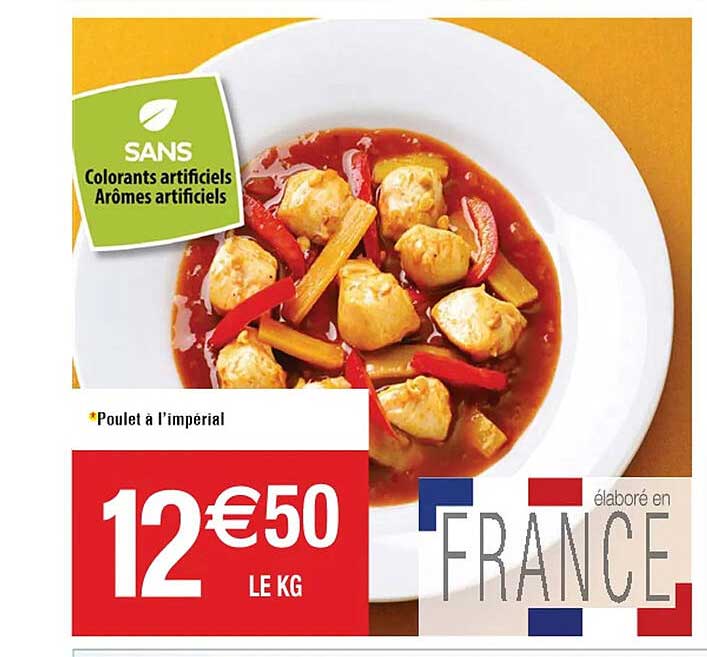 Poulet à L'impérial