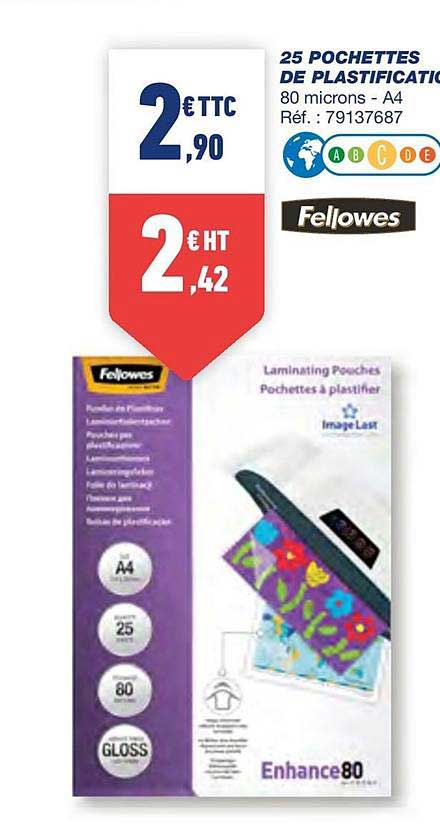 25 pochettes de plastification fellowes