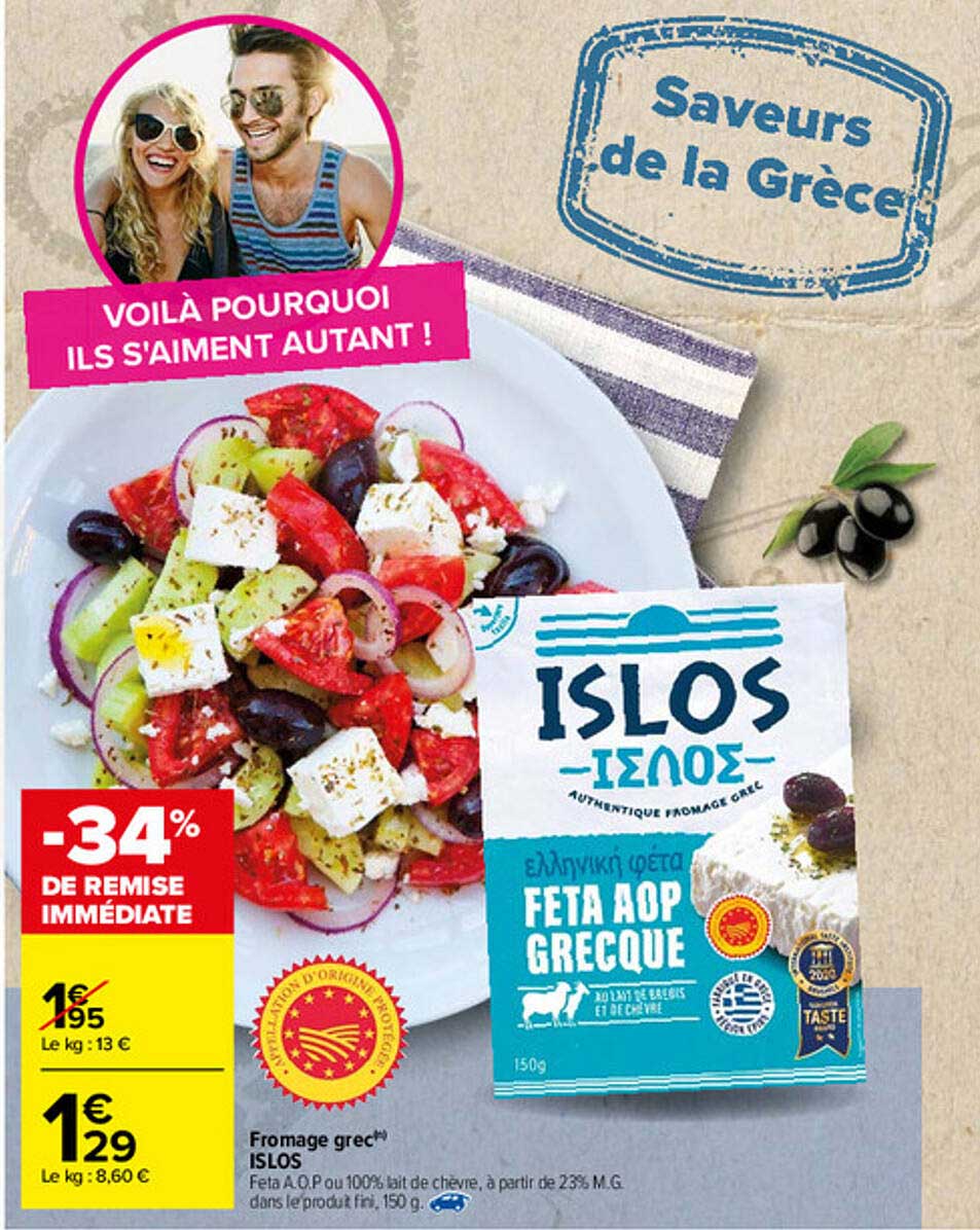fromage grec islos