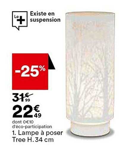 lampe à poser tree h. 34 cm