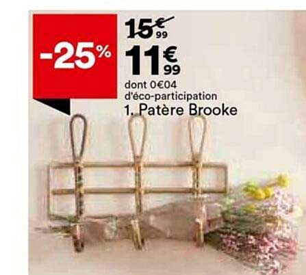 patère brooke