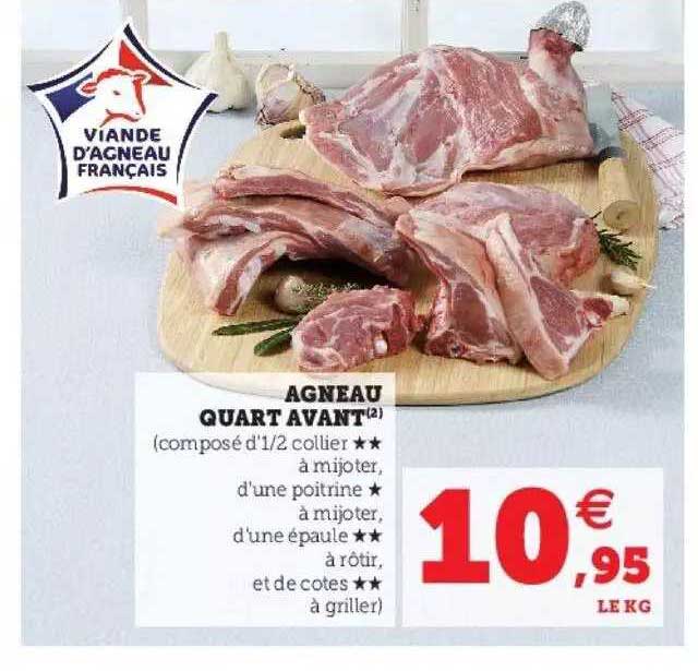 agneau quart avant