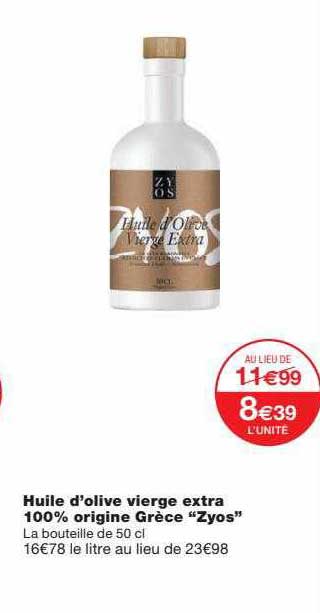huile d'olive vierge extra 100% origine grèce "zyos"
