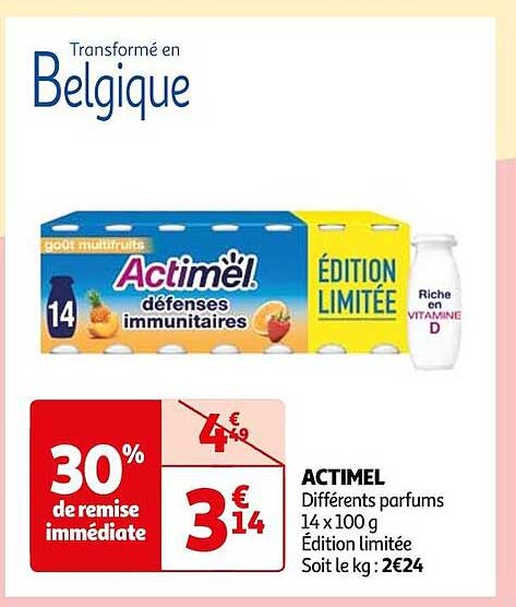 Actimel