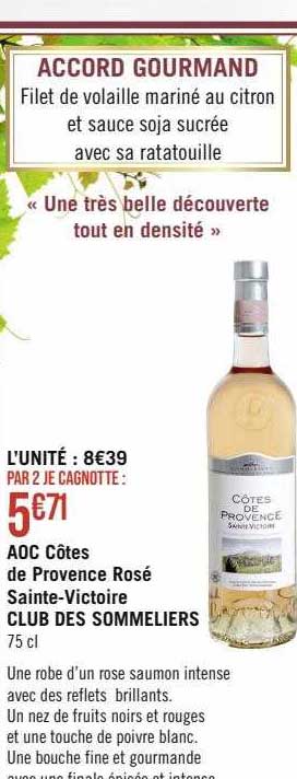 aoc côtes de provence rosé sainte-victoire club des sommeliers