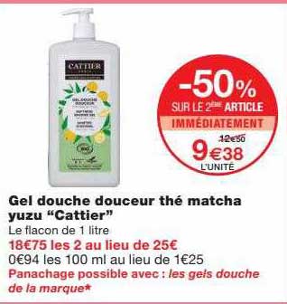 gel douche douceur thé matcha yuzu "cattier"