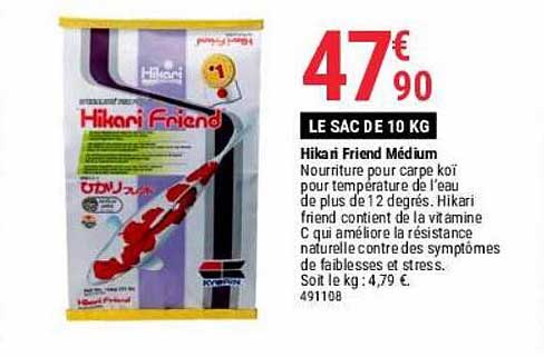 hikari friend médium