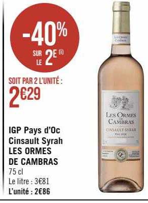 igp pays d'oc cinsault syrah les ormes de cambras