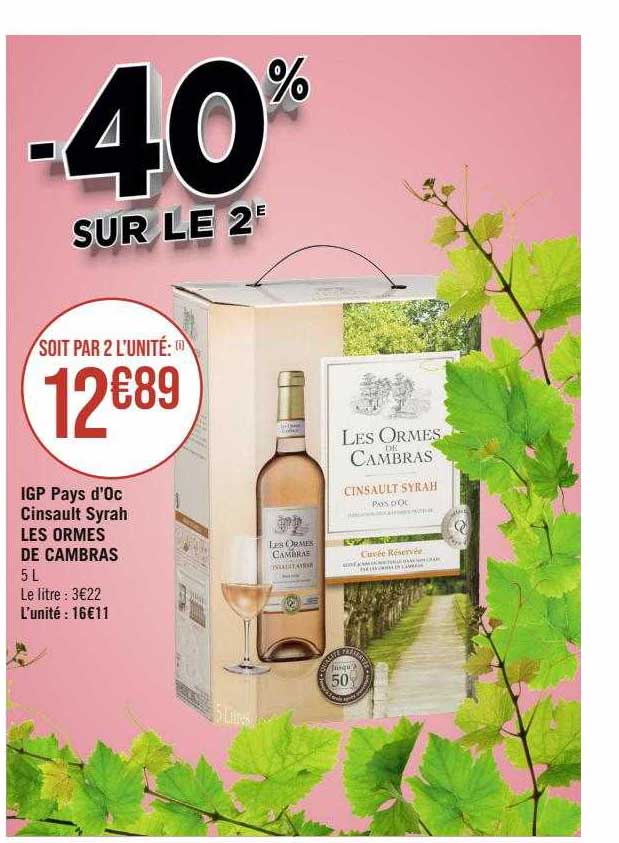 igp pays d'oc cinsault syrah les ormes de cambras