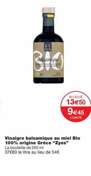 vinaigre balsamique au miel bio 100% origine grèce "zyos"