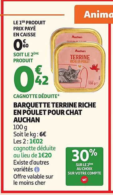 Auchan BARQUETTE TERRINE RICHE EN POULET POUR CHAT