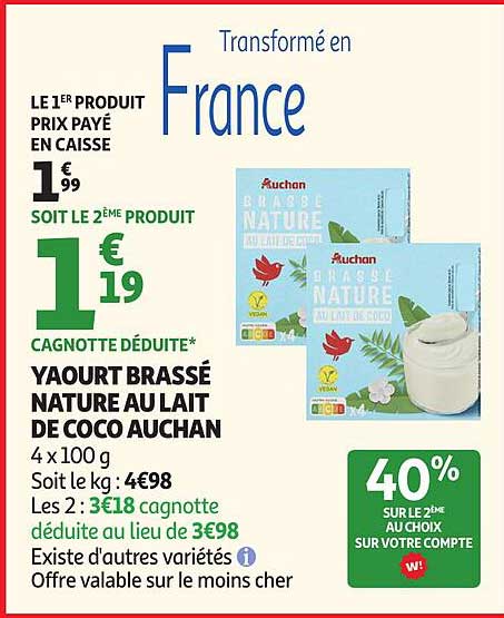 Auchan Yaourt brassé nature au lait de coco