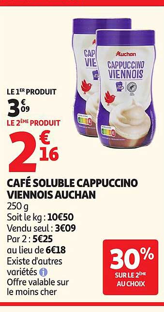CAFÉ SOLUBLE CAPPUCCINO VIENNOIS AUCHAN