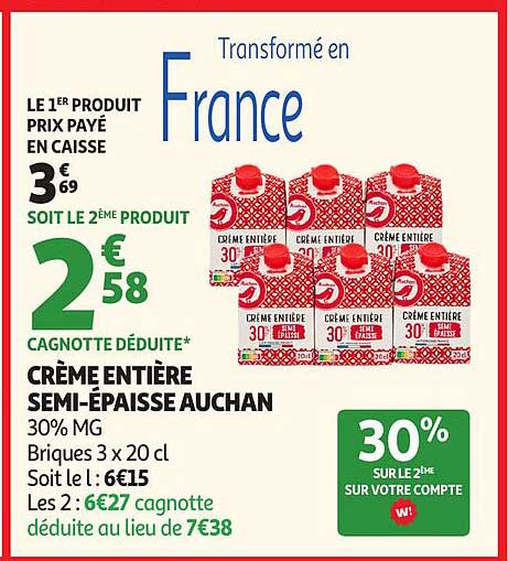 Crème entière semi-épaisse Auchan