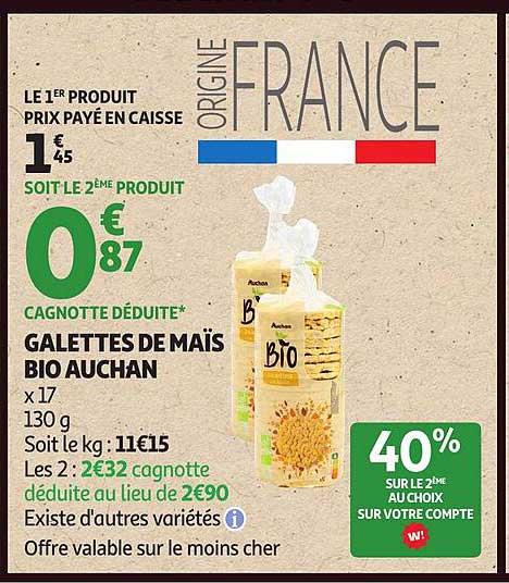 Galettes de maïs BIO AUCHAN