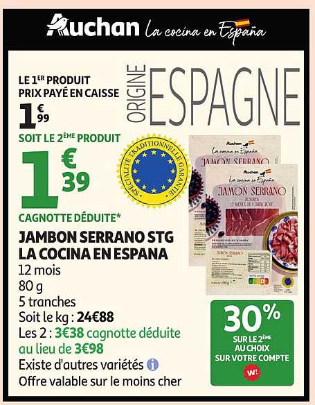 JAMBON SERRANO STG LA COCINA EN ESPANA