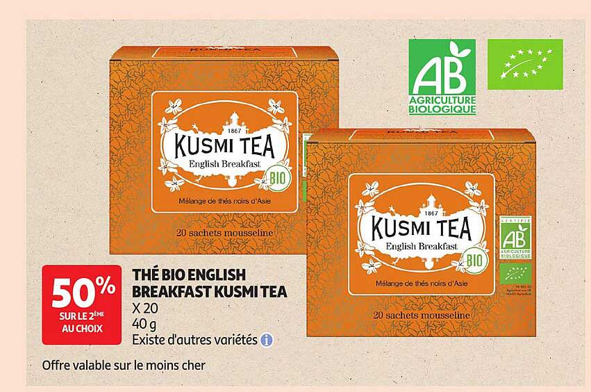 KUSMI TEA English Breakfast