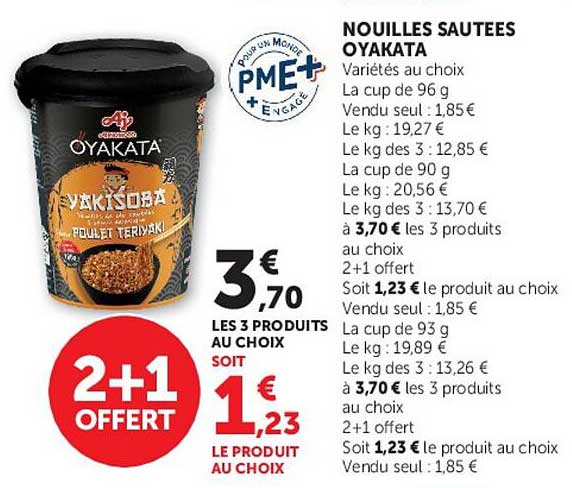Oyakata Nouilles Sautées