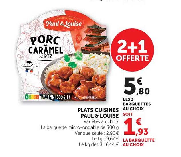 Paul & Louise PORC au CARAMEL et RIZ