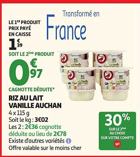 Riz au lait vanille Auchan