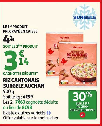 RIZ CANTONAIS SURGELÉ AUCHAN
