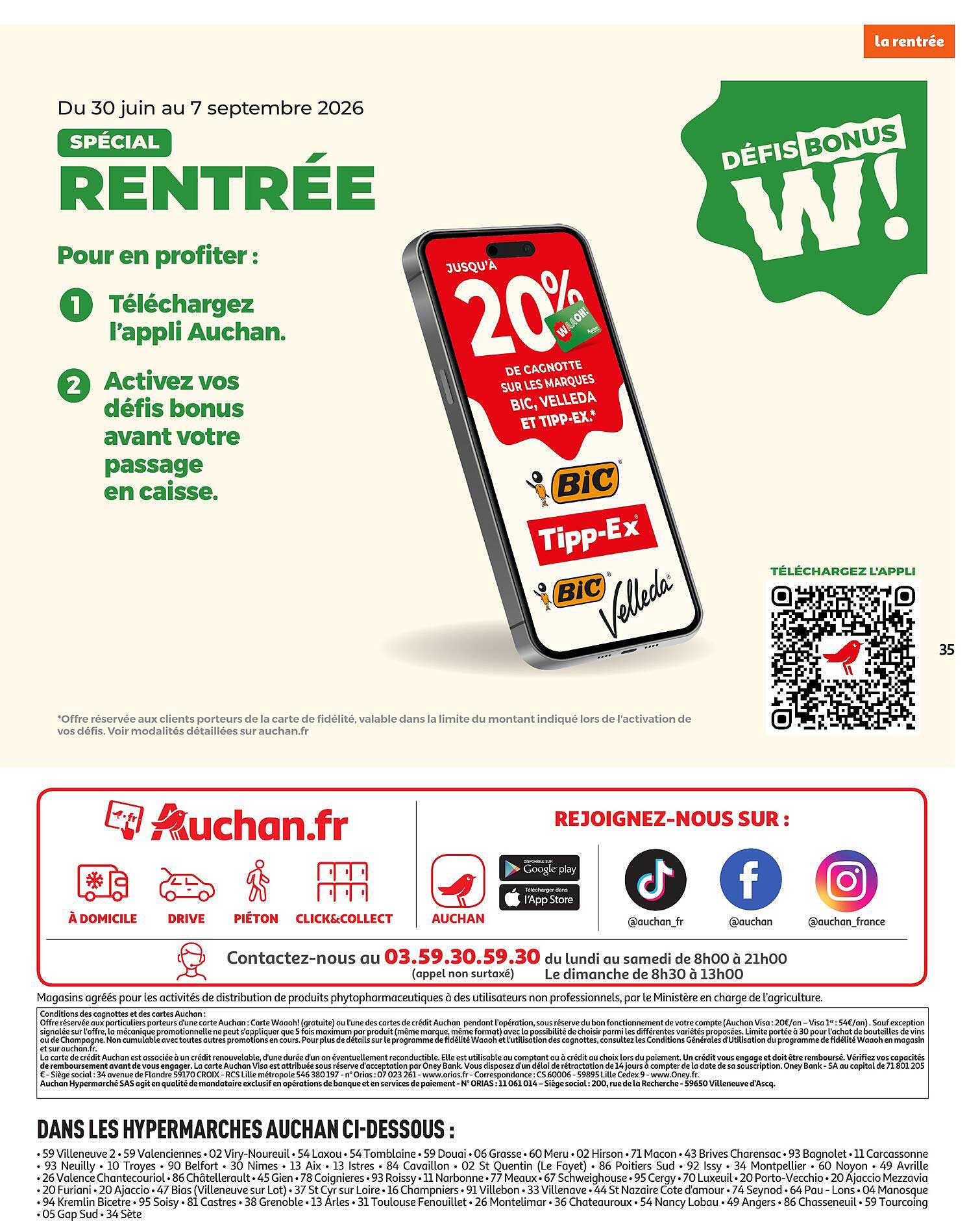 SPÉCIAL RENTRÉE