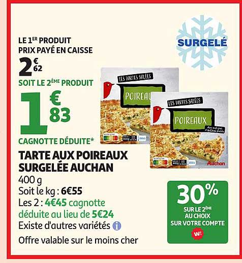 TARTE AUX POIREAUX SURGELÉE AUCHAN