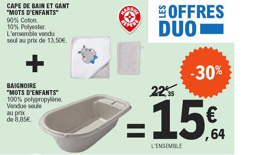 baignoire "mots d'enfants"