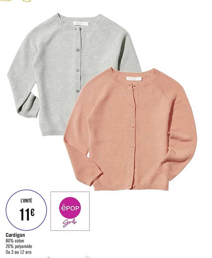 cardigan êpop