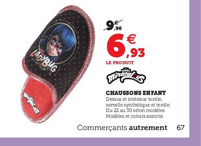 Chaussons Enfant