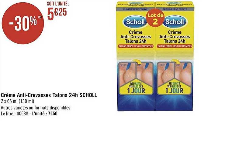Crème Anti-crevasses Talons 24h Scholl