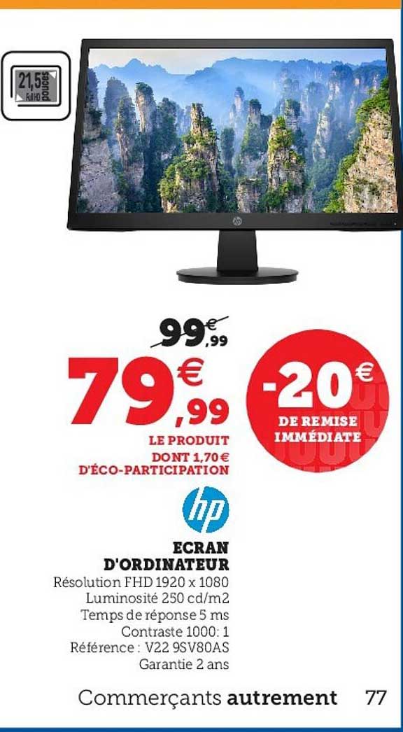 écran d'ordinateur hp