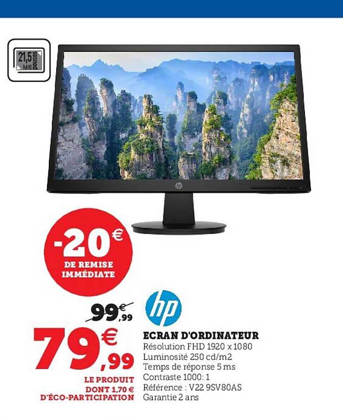 écran d'ordinateur hp