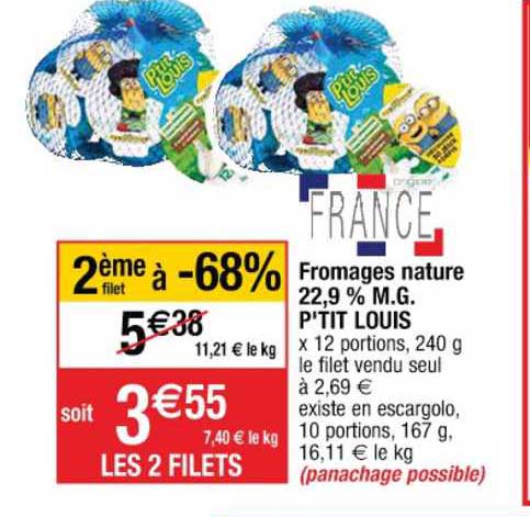 fromages nature 22,9%  m.g. p'tit louis