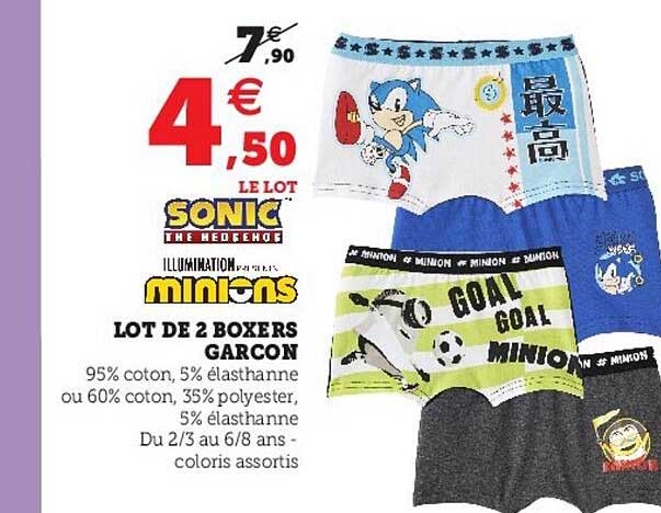 lot de 2 boxers garçons