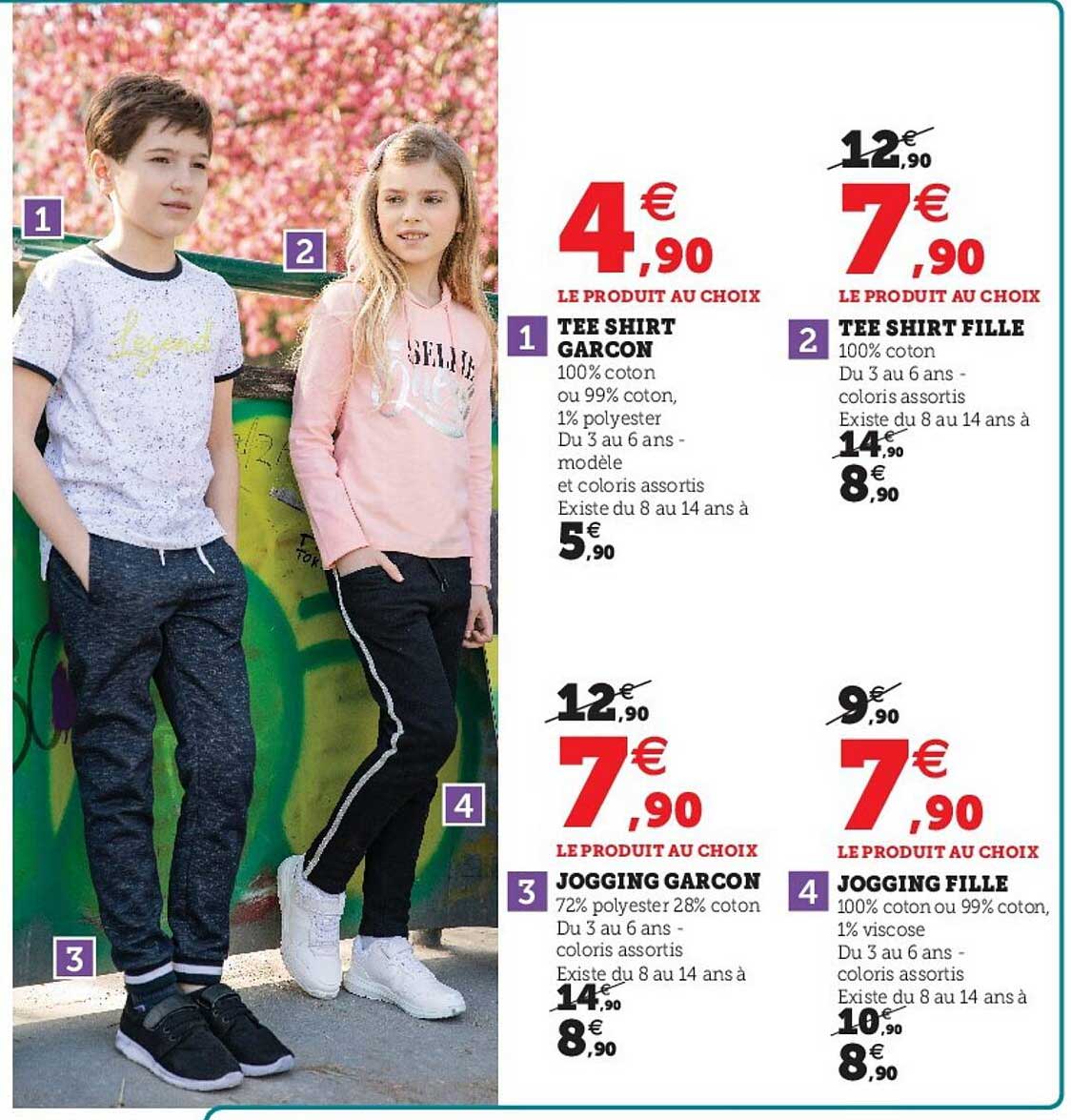 tee-shirt garçon, tee-shirt fille, jogging garçon, jogging fille