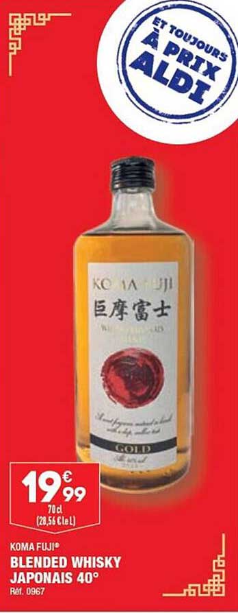 blended whisky japonais 40° koma fuji