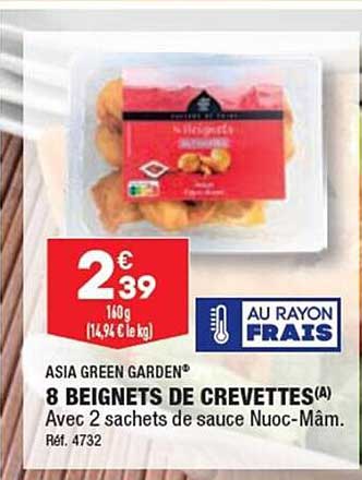 8 beignets de crevettes asia green garden