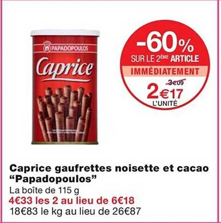 Caprice Gaufrettes Noisette Et Cacao "papadopoulos"