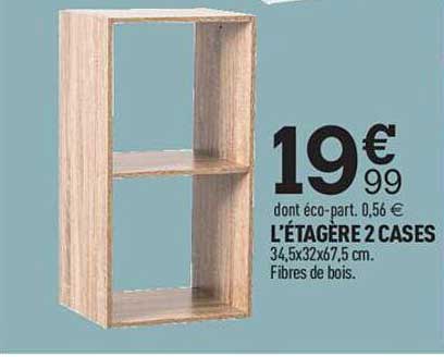 l'étagère 2 cases