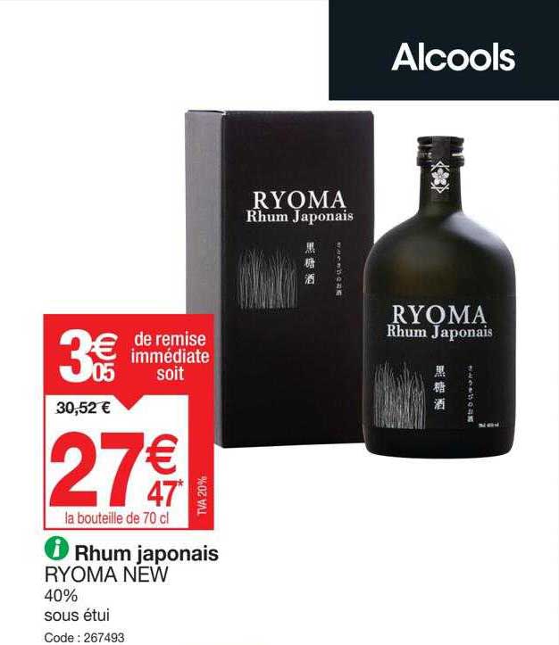 rhum japonais ryoma new