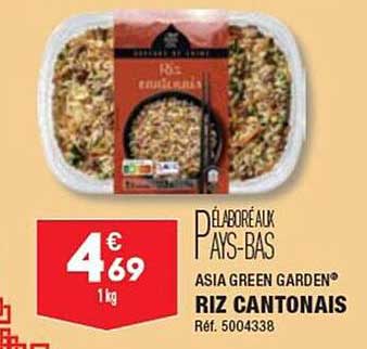 riz cantonais asia green garden