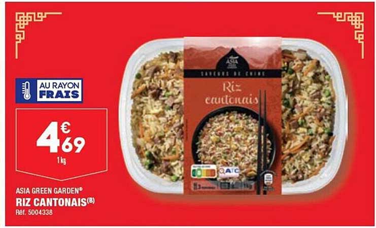 riz cantonais asia green garden