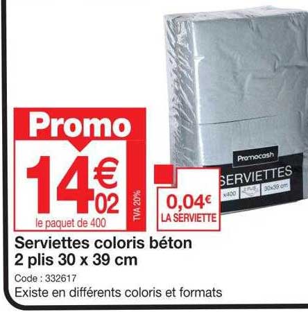 serviettes coloris béton 2 plis 30 x 39 cm