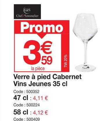 verre à pied cabernet vins jeunes 35cl