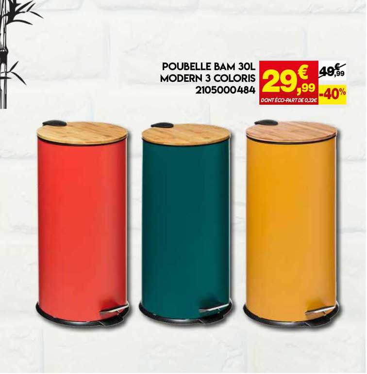 poubelle bam 30l modern 3 coloris